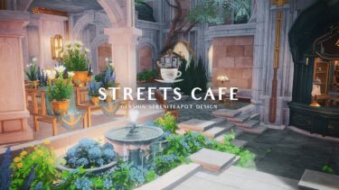 Streets Cafe | Genshin Impact Serenitea Pot Design | 原神 塵歌壺