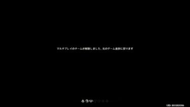 祝!原神初めて３ヶ月!祝 探索と少しガチャ