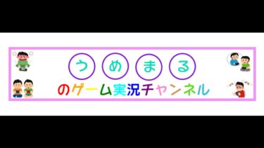 【原神】ランク50にします【ゲーム実況】