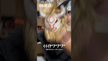 ⚠️画面酔い注意⚠️【原神】ヒルチャールと引くフリーナガチャ