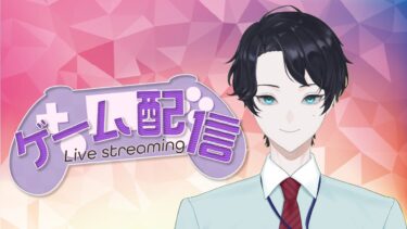 【初見さん歓迎原神配信】樹脂消費後イベントだとかなんだとか【有識者も無知も誰でもおいで】