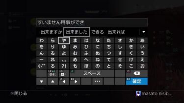 参加形！原神配信やるぞーー45ランク行ったぞーー