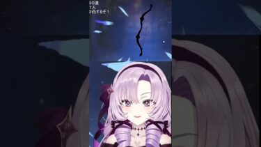 お嬢様（一）の冒険はこれからですわ！【原神】#vtuber #にじさんじ #壱百満天原サロメ #切り抜き