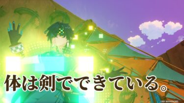 [PS5][Jingle bells実況配信]　経験値集め　[#原神 ]#215 初見歓迎！雑談配信