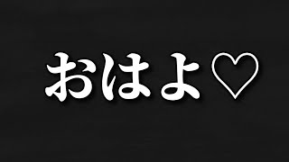 【原神Live】#25 朝活狩りとか素材集め【Genshin Impact/顔出し/完全初見/初見歓迎/雑談】