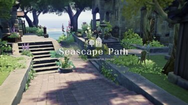 Seascape Path | Genshin Impact Serenitea Pot Design | 原神 塵歌壺